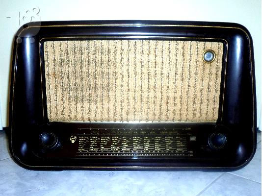 PoulaTo: Σπάνιο - Αντίκα Ραδιόφωνο του 1951 Blaupunkt F511 WP